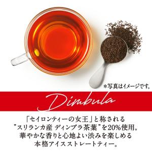 キリン 午後の紅茶 ストレートティー 1.5L...の詳細画像3