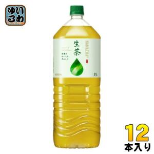 キリン（KIRIN） 生茶 2L ペットボトル 6本入 緑茶 お茶 : いわゆる