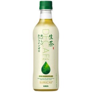 キリン 生茶 おいしいカフェインゼロ 430m...の詳細画像1