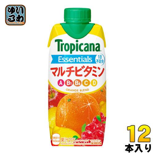 キリン トロピカーナ エッセンシャルズ マルチビタミン 330ml 紙パック 12本入 果実飲料 果...