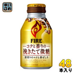 キリン キリンビバレッジ キリンレモン 500mlPET 90487