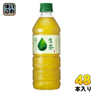 キリン（KIRIN） 生茶 185g 缶 40本 (20本入×2 まとめ買い) 緑茶 お茶