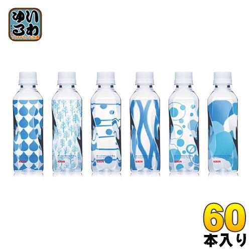 キリン キリンのやわらか天然水 310ml ペットボトル 60本 (30本入×2 まとめ買い) ミネ...