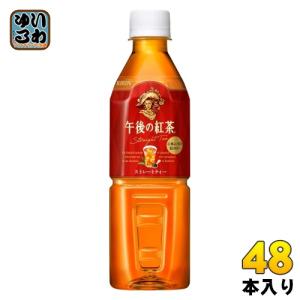 ヘルシア緑茶 キリン ヘルシア 緑茶 1.05L ペットボトル 24本