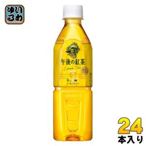 ジャスミンです Amazon.co.jp: 伊藤園 Relax ジャスミンティー 1000ml×12本 スリム
