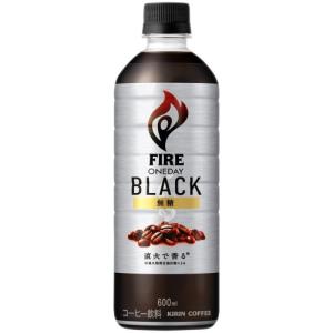キリン FIRE ファイア ワンデイ ブラック...の詳細画像1