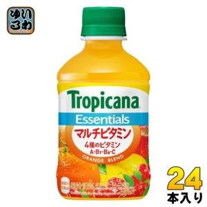 Tropicana トロピカーナ4種 64本セット トロピカーナ キリン エッセンシャルズ バラエティセット 24本入 数量 ソフトドリンク