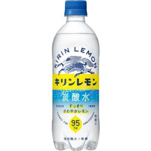 キリン キリンレモン 炭酸水 500ml ペッ...の詳細画像1