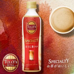 キリン キリンレモン 炭酸水 500ml ペッ...の詳細画像2