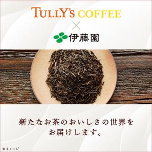 キリン キリンレモン 炭酸水 500ml ペッ...の詳細画像4
