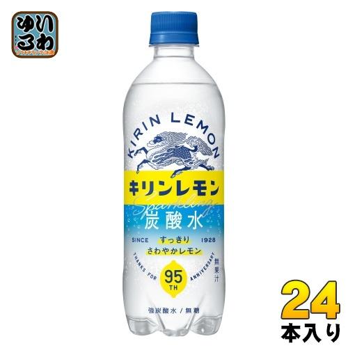 〔ポイント10%対象〕 キリン キリンレモン 炭酸水 500ml ペットボトル 24本入 強炭酸水 ...