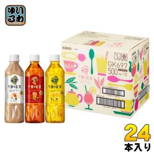 ヘルシア緑茶 〔ポイント10%対象！〕 ヘルシア 緑茶 ヘルシア