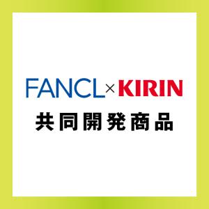 キリン ファンケル カロリミット ブレンド茶 ...の詳細画像5