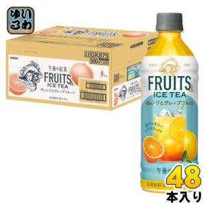 チェリーレモン pokka sapporo（ポッカサッポロ） キレートレモン レモンチャージ