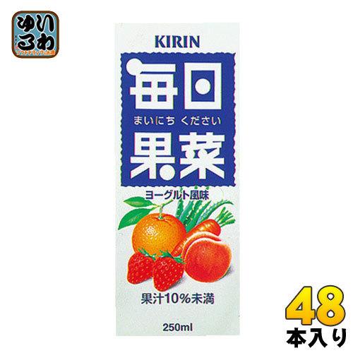 キリン 毎日果菜 250mlスリム紙パック 48本 (24本入×2 まとめ買い) 野菜ジュース 果汁...