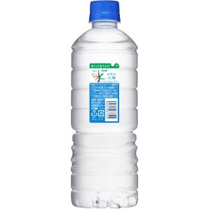 アサヒ おいしい水 天然水 シンプルecoラベ...の詳細画像1