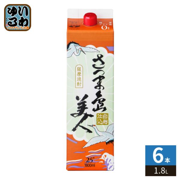 長島研醸 さつま島美人 25度 1.8L パック 6本入 〔爆買〕