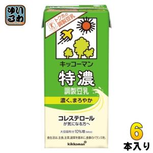 キッコーマン豆乳 キッコーマン クラフトソイ ソイラテ ほろにが