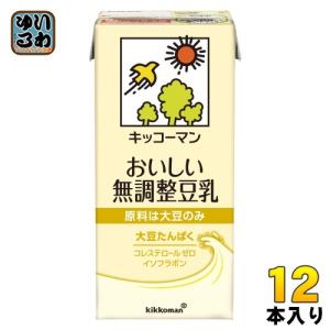 キッコーマン おいしい無調整豆乳 1L 紙パック 12本 (6本入×2 まとめ買い) 豆乳 無調整 イソフラボン｜softdrink