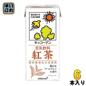 キッコーマン 豆乳飲料 紅茶 1L 紙パック 6本入 イソフラボン 〔豆乳〕｜softdrink