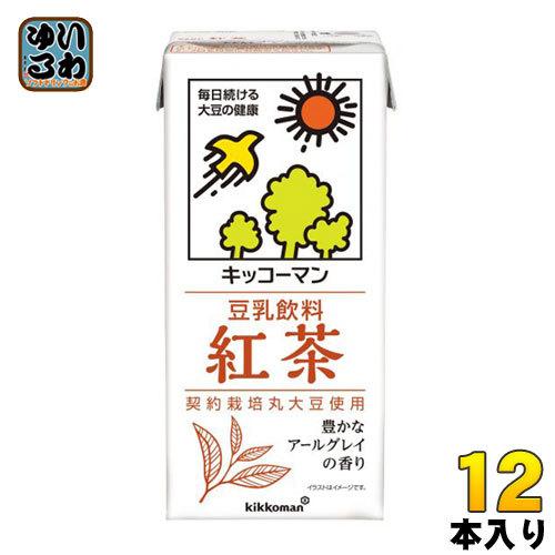 キッコーマン 豆乳飲料 紅茶 1L 紙パック 12本 (6本入×2 まとめ買い) イソフラボン 〔豆...