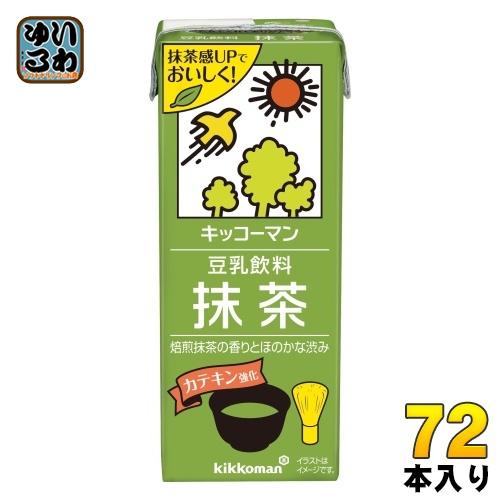 キッコーマン 豆乳飲料 抹茶 200ml 紙パック 72本 (18本入×4 まとめ買い) 豆乳飲料 ...