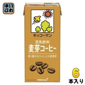 キッコーマン豆乳 キッコーマン 豆乳飲料 きなこ 200ml 紙パック 72本