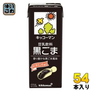 キッコーマン豆乳 キッコーマン 豆乳飲料 きなこ 200ml 紙パック 72本