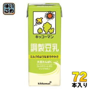 キッコーマン豆乳 キッコーマン 調製豆乳 200ml 紙パック 18本入 豆乳
