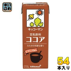 伊藤園（ITO EN） チチヤス ミルクココア 200ml 紙パック 24本入