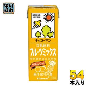 キッコーマン 豆乳飲料 フルーツミックス 200ml 紙パック 54本 (18本入×3 まとめ買い) イソフラボン 〔豆乳〕｜softdrink