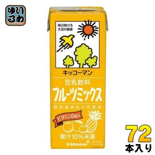 キッコーマン 豆乳飲料 フルーツミックス 200ml 紙パック 72本 (18本入×4 まとめ買い)...