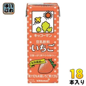 キッコーマン豆乳 キッコーマン 特濃調製豆乳 200ml 紙パック 18本入