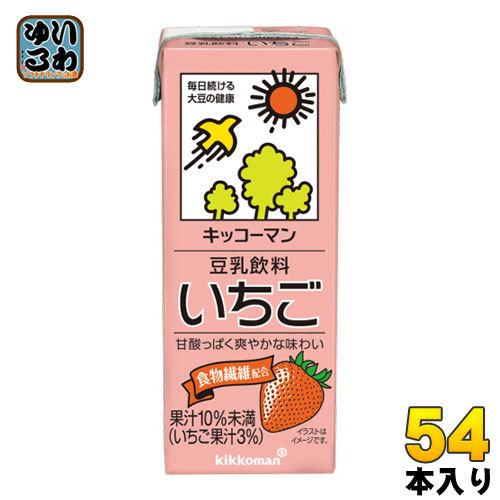キッコーマン 豆乳飲料 いちご 200ml 紙パック 54本 (18本入×3 まとめ買い) イソフラ...