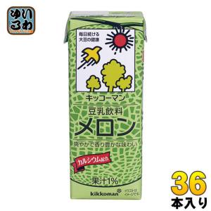 キッコーマン 豆乳飲料 メロン 200ml 紙パック 36本 (18本入×2 まとめ買い) イソフラボン 〔豆乳〕｜softdrink