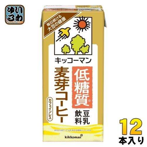 キッコーマン 低糖質 豆乳飲料 麦芽コーヒー 1L 紙パック 12本 (6本入×2 まとめ買い) イ...
