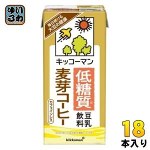 キッコーマン 低糖質 豆乳飲料 麦芽コーヒー 1L 紙パック 18本 (6本入×3 まとめ買い) イソフラボン｜softdrink