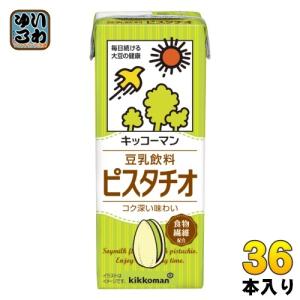 キッコーマン 豆乳飲料 ピスタチオ 200ml 紙パック 36本 (18本入×2 まとめ買い) イソフラボン｜softdrink