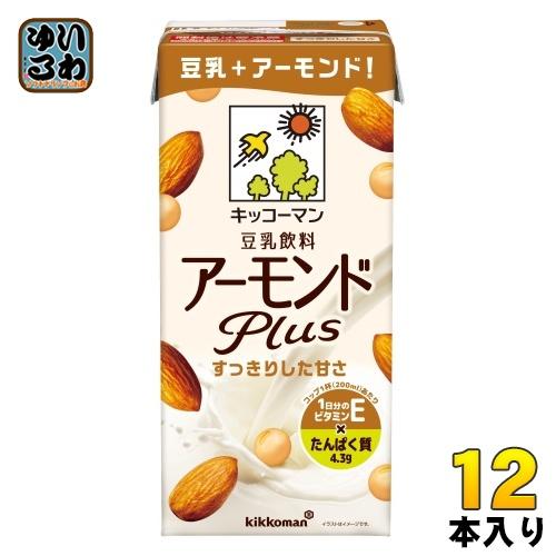 キッコーマン 豆乳飲料 アーモンド Plus 1L 紙パック 12本 (6本入×2 まとめ買い) イ...