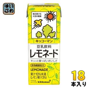 キッコーマン 豆乳飲料 レモネード 200ml 紙パック 18本入 イソフラボン｜softdrink