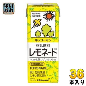 キッコーマン 豆乳飲料 レモネード 200ml 紙パック 36本 (18本入×2 まとめ買い) イソフラボン｜softdrink