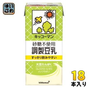 キッコーマン豆乳 キッコーマン 調製豆乳 200ml 紙パック 18本入 豆乳