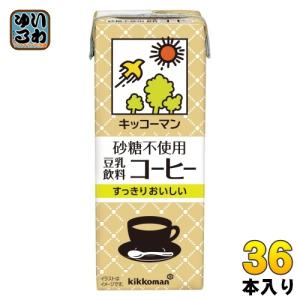 キッコーマン豆乳 キッコーマン 豆乳飲料 ココア 200ml 紙パック 18本