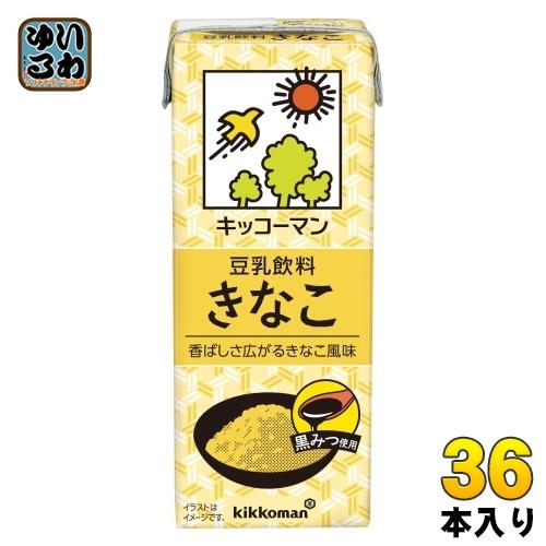 キッコーマン 豆乳飲料 きなこ 200ml 紙パック 36本 (18本入×2 まとめ買い) イソフラ...