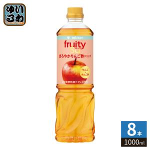 FFC パイロゲン 900ml 1本 : BRハウス Yahoo!店 - 通販 - Yahoo