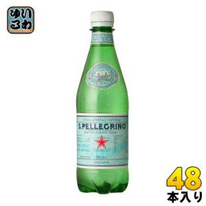 サンペレグリノ 500mlペットボトル 24本入×2 まとめ...