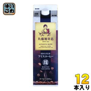 丸福珈琲店 昭和九年伝承アイスコーヒー 無糖 1L 紙パック 12本 (6本入×2 まとめ買い) ブラック｜softdrink