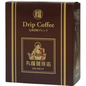 丸福珈琲店 ドリップ珈琲 伝承香味ブレンド 5...の詳細画像1