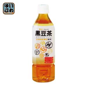 盛田 ハイピース ノンカフェイン 黒豆茶 500ml ペットボトル 48本 (24本入×2 まとめ買い)｜softdrink