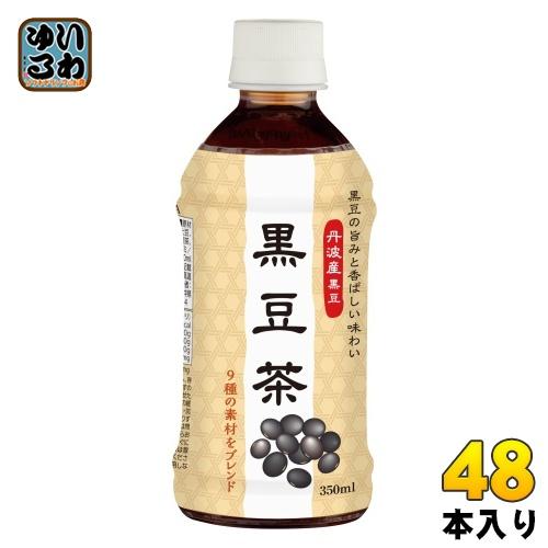 盛田 ハイピース 黒豆茶 350ml ペットボトル 48本 (24本入×2 まとめ買い)